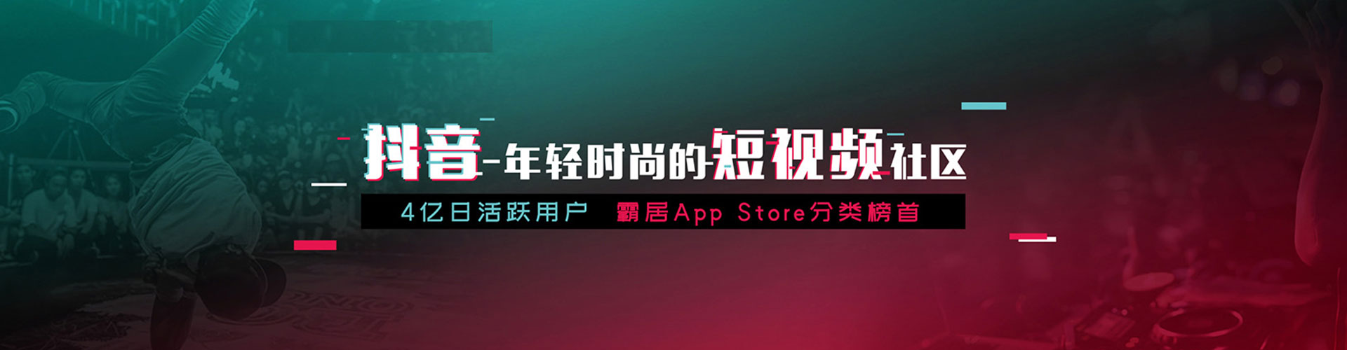 荔湾如何做sem