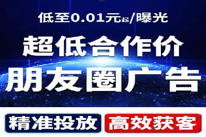 实战案例：SEM外包公司助力企业精准营销